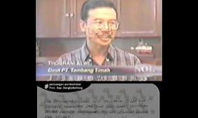 Embedded thumbnail for Tapak tilas terbentuknya Provinsi Kepulauan Bangka Belitung